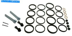 Brake CaliperBrake CaliperBrake CaliperBrake CaliperBrake CaliperBrake CaliperBrake CaliperBrake CaliperBrake CaliperBrake Caliper XYLGSXR 750A1988-1993̃tgu[LLp[č\zLbg-GSX-R Front Brake Caliper Rebuild K