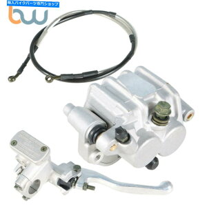 Brake CaliperBrake CaliperBrake CaliperBrake CaliperBrake CaliperBrake CaliperBrake CaliperBrake CaliperBrake CaliperBrake Caliper z_CRF 250R CRF 450R 2004-2017tgu[LLp[}X^[V_[ For Honda CRF 250R CRF