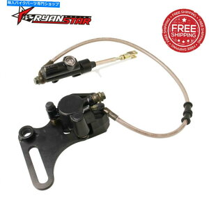 Brake CaliperBrake CaliperBrake CaliperBrake CaliperBrake CaliperBrake CaliperBrake CaliperBrake CaliperBrake CaliperBrake Caliper 125ccp̖AfBXNu[LVXe|vLp[140cc Hydraulic Rear Disc Brake System Pum