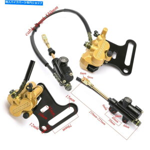 Brake CaliperBrake CaliperBrake CaliperBrake CaliperBrake CaliperBrake CaliperBrake CaliperBrake CaliperBrake CaliperBrake Caliper 12mmAu[L}X^[V_[Lp[sbg_[goCNATV^I^IN[X^[K