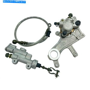 Brake CaliperBrake CaliperBrake CaliperBrake CaliperBrake CaliperBrake CaliperBrake CaliperBrake CaliperBrake CaliperBrake Caliper z_CRF250 CRF450p̃Au[L}X^[V_[u[LLp[z[XAZ