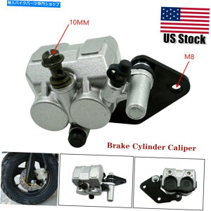 Brake CaliperBrake CaliperBrake CaliperBrake CaliperBrake CaliperBrake CaliperBrake CaliperBrake CaliperBrake CaliperBrake Caliper č݌45mm CNCA~jEAu[Lʃ|vEfBXNLp[ US STOCK 45mm CNC
