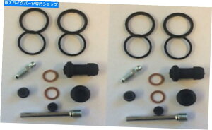 Brake CaliperBrake CaliperBrake CaliperBrake CaliperBrake CaliperBrake CaliperBrake CaliperBrake CaliperBrake CaliperBrake Caliper 2 x�t�����g�u���[�L�L�����p�[�V�[�����s���č\�z�L�b�gGSF600 95-99 Bandit RF600 AN650 2 x Front Brake