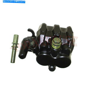 Brake CaliperBrake CaliperBrake CaliperBrake CaliperBrake CaliperBrake CaliperBrake CaliperBrake CaliperBrake CaliperBrake Caliper �p�b�h�t���t�����g�u���[�L�L�����p�[�z���_ATC 250R 1985�̃o�C�N�u���[�L Front Brake Caliper With