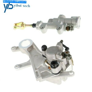 Brake CaliperBrake CaliperBrake CaliperBrake CaliperBrake CaliperBrake CaliperBrake CaliperBrake CaliperBrake CaliperBrake Caliper z_CRF250RX 2019-2020p̃Au[L}X^[V_[u[LLp[z[X Rear