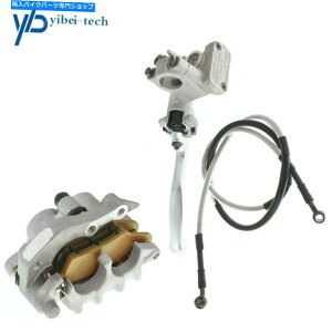 Brake CaliperBrake CaliperBrake CaliperBrake CaliperBrake CaliperBrake CaliperBrake CaliperBrake CaliperBrake CaliperBrake Caliper z_CRF 250R CRF 450R 2004-2020̃tgu[LLp[AZu Front Brake Caliper Assembly Fo