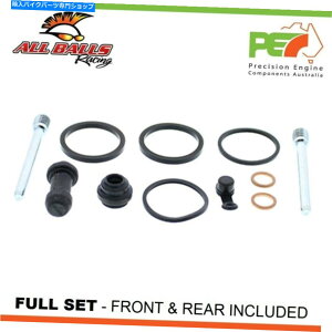 Brake Caliper ׂẴ{[frrru[LLp[JAR}_[1000 max dpsp̍č\zLbg All Balls FR & RR Brake Caliper Rebuild Kits For CAN-AM COMMANDER 1000 MAX DPS