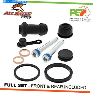 Brake Caliper �z���_CR80R 80cc�p�̂��ׂẴ{�[���t�����g�����A�u���[�L�L�����p�[�č\�z�L�b�g All Balls Front & Rear Brake Caliper Rebuild Kits For HONDA CR80R 80cc�y���s�A���i�z