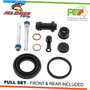 Brake Caliper Honda TRX500FM IRS 500ccpׂ̂Ẵ{[tgAu[LLp[č\zLbg All Balls Front & Rear Brake Caliper Rebuild Kits For HONDA TRX500FM IRS 500cc