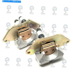 Brake Caliper tgu[LLp[z_tHA}500 4x4 TRX500FM1 / EPS TRX500FM2 2014-2018 FRONT BRAKE CALIPERS HONDA FOREMAN 500 4X4 TRX500FM1 / EPS TRX500FM2 2014-2018