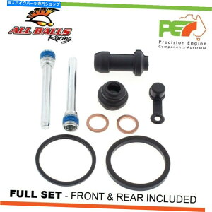 Brake Caliper ���ׂẴ{�[���t�����g�����A�u���[�L�L�����p�[�J���A���N�G�X�g�̂��߂̍č\�z�L�b�g500500cc All Balls Front & Rear Brake Caliper Rebuild Kits For CAN-AM QUEST 500 500cc�y���s�A���i�z