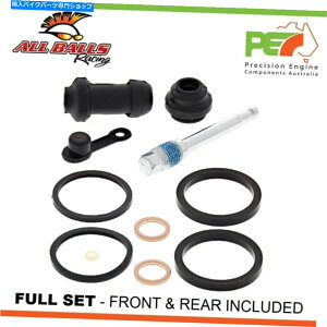 Brake Caliper z_CRF250L ABS 250ccpׂ̂Ẵ{[tgAu[LLp[č\zLbg All Balls Front & Rear Brake Caliper Rebuild Kits For HONDA CRF250L ABS 250cc