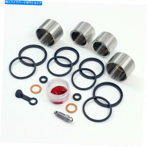 Brake Caliper 2000N2003NXYLGSXR600 GSXR 600tgu[LLp[sXgAhV[Lbg FOR 2000 - 2003 SUZUKI GSXR600 GSXR 600 FRONT BRAKE CALIPER PISTON AND SEAL KIT