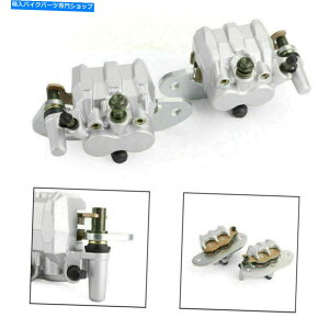 Brake Caliper Au[LLp[AZu̓}nYXR700F RHINO 700n^[X|[c12-13 FFɓK܂ Rear Brake Caliper Assembly Fits Yamaha YXR700F Rhino 700 Hunter Sports 12-13 FF