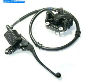 Brake Caliper CGtB[h350 500cctgfBXNu[Lo[ƃLp[ƃfBXNpCvECS Fits Royal Enfield 350 500cc Front Disc Brake Lever With Caliper & Disc Pipe ECs
