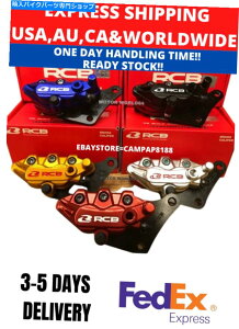 Brake Caliper }nAGbNXNMAX NVX 155[VO{[Ctgu[L2sXgLp[[VO{[CRB YAMAHA AEROX NMAX NVX 155 Racing Boy Front Brake 2 Piston Caliper Racing Boy RB