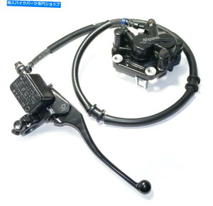 Brake Caliper CGtB[h350 500cctgfBXNu[Lo[ƃLp[ƃfBXNpCvS2UɓK Fits Royal Enfield 350 500cc Front Disc Brake Lever With Caliper & Disc Pipe S2u