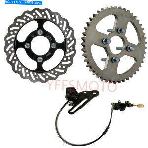Brake Caliper CRF100 KLX140L KX100用のリアブレーキアセンブリとディスクローター&520チェーンスプロケット Rear Brake Assembly & Disc Rotor & 520 Chain Sprocket For CRF100 KLX140L KX100
