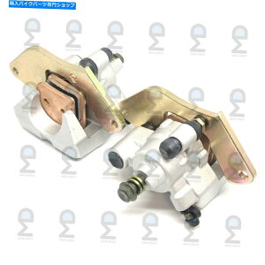 Brake Caliper Honda 45150-HP5-601 45250-HP5-601p̃u[LLp[ BRAKE CALIPERS FOR HONDA 45150-HP5-601 45250-HP5-601 REPLACEMENT