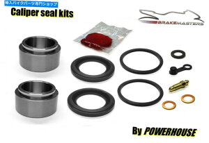 Brake Caliper ���Z1000�x�@���A�u���[�L�L�����p�[�s�X�g���V�[���C���Č��L�b�gC2 1979 Kawasaki Z1000 Police rear brake caliper piston seal repair rebuild kit C2 1979