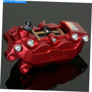 Brake Caliper cnc refit���u���[�L�L�����p�[�|���v4�s�X�g�����[�V���O�X�g���[�g�o�C�N���[�^�[�T�C�N�����b�h CNC Refit Left Brake Caliper Pump 4 Pistons Racing Street Bike Motorcycle Red�y���s�A���i�z