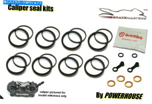 Brake Caliper Motorrad Guzzi Eldorado 1400tgu[LLp[V[CČLbg17 2018 Motorrad Guzzi Eldorado 1400 front brake caliper seal repair rebuild kit 17 2018
