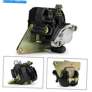 Brake Caliper Au[LLp[AZu3406-076kɔLDVX 400 DVX 2004-2008ɓKĂ܂ Rear Brake Caliper Assembly 3406-076 Fit For Arctic Cat DVX 400 DVX 2004-2008 AT