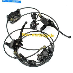 Brake Caliper t@bg^C60VdCXN[^[fBXNu[LLp[VXe8 mm`[u fat tire 60V electric scooter Hydraulic Disc Brake Caliper System 8 mm tube
