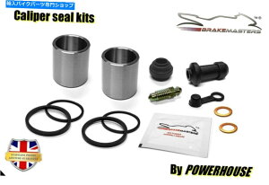 Brake Caliper Honda NSS125 Forza Front Brake Caliper PistonSeal Rebuild Repair KitZbg2016 Honda NSS125 Forza front brake caliper piston & seal rebuild repair kit set 2016