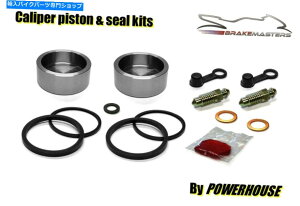 Brake Caliper �X�Y�LGS500E���A�u���[�L�L�����p�[�s�X�g���V�[�����r���h�C���L�b�g1999 2000 2001 Suzuki GS500E rear brake caliper piston seal rebuild repair kit 1999 2000 2001�y���s�A���i�z