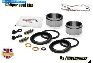 Brake Caliper �X�Y�LGS500 E L���A�u���[�L�L�����p�[�s�X�g�����V�[�����r���h�C���L�b�g�Z�b�g1990 Suzuki GS500 E L rear brake caliper piston & seal rebuild repair kit set 1990�y���s�A���i�z