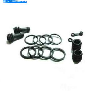 Brake Caliper XYLDL 1000 V STROM 2002-2010̃u[LLp[CLbgOEM Brake Caliper Repair Kit Oem For Suzuki DL 1000 V Strom 2002 - 2010