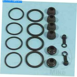 Brake Caliper Honda CB 1100 F Bol d'OR 1983-1984pu[LLp[CLbgBCF -102 Brake Caliper Repair Kit BCF-102 For Honda CB 1100 F Bol d'Or 1983 - 1984