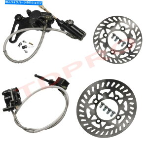 Brake Caliper tgAfBXN[^[u[LLp[sbg_[goCN125cc 140cc 110N[X^[CRF70 Front Rear Disc Rotor Brake Caliper Pit Dirt Bike 125cc 140cc 110 Coolster CRF70