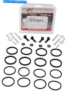 Brake Caliper tgu[LJp[oChLbg̓XYLGSXR750 1986 1987ɓK܂ Front Brake Calliper Rebuild Kit Fits Suzuki GSXR750 1986 1987