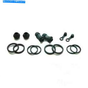 Brake Caliper XYL̂߂̃u[LLp[V[Lbg400 A Burgman ABS 2009-2012 Brake Caliper Seal Kit For Suzuki AN 400 A Burgman ABS 2009 - 2012