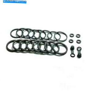 Brake Caliper GPZ̃u[LLp[V[Lbg900 RjW1990-1994 Brake Caliper Seal Kit For Kawasaki GPZ 900 R Ninja 1990 - 1994