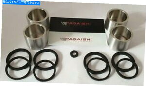 Brake Caliper Suzuki GSX 650 F 2008-2016Caliper 316 S/SsXgƃV[ Caliper 316 S/S Piston and Seals For Suzuki GSX 650 F 2008 - 2016