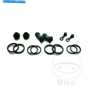 Brake Caliper �X�Y�L��400 A Burgman ABS 2012�u���[�L�L�����p�[�V�[���T�[�r�X�C���L�b�g For Suzuki AN 400 A Burgman ABS 2012 Brake Caliper Seal Service Repair Kit�y���s�A���i�z
