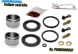 Brake Caliper XYLGSX-R750Au[LLp[sXgV[ČLbgJ K 1989 Suzuki GSX-R750 rear brake caliper piston seal rebuild kit J K 1988 1989