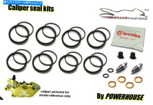 Brake Caliper Motorrad Guzzi V10 Centauro GT 1000�t�����g�u���[�L�L�����p�[�V�[���C���Č��L�b�g Motorrad Guzzi V10 Centauro GT 1000 front brake caliper seal repair rebuild kit�y���s�A���i�z