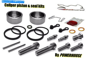Brake Caliper XYLGSX 1300 Hayabusa RX Ry K1ALp[V[sXgLbgB 1999 2000 2001 Suzuki GSX 1300 Hayabusa RX RY K1 rear caliper seal piston kit B 1999 2000 2001
