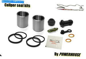 Brake Caliper Triumph Tiger 1050Au[LLp[sXgV[ČLbgZbg2011 Triumph Tiger 1050 rear brake caliper piston seal rebuild repair kit set 2011