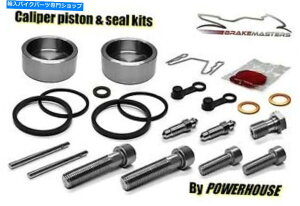 Brake Caliper XYLGSX-R GSXR 750 SRAD WT-WXALp[V[sXgLbgB 1996 97 98 99 Suzuki GSX-R GSXR 750 SRAD WT-WX rear caliper seal piston kit B 1996 97 98 99