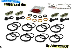 Brake Caliper �X�Y�LGSX-R 400 MK3�t�����g�u���[�L�L�����p�[�V�[���C���Č��L�b�g1986 1987 Suzuki GSX-R 400 Mk3 front brake caliper seal repair rebuild kit 1985 1986 1987�y���s�A���i�z