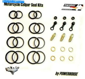Brake Caliper }nFJR 1300 AS 1DA 2012 12jVtgu[LLp[V[Lbg Yamaha FJR 1300 AS 1DA 2012 12 Nissin front brake caliper seal kit