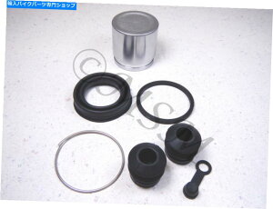 Brake Caliper �z���_�V����K��L�t�����g�u���[�L�L�����p�[�}�X�^�[�}�X�^�[�č\�z�L�b�gW/�s�X�g��0106-008/ 500 Honda New K&L Front Brake Caliper Master Rebuild Kit W/ Piston 0106-008/500
