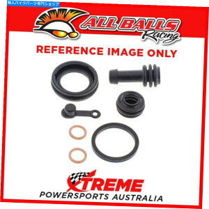 Brake Caliper Honda VF500F 84-86tgu[LLp[č\zLbgAׂẴ{[18-3164 Honda VF500F 84-86 Front Brake Caliper Rebuild Kit, All Balls 18-3164