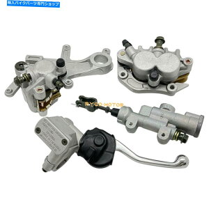 Brake Caliper z_CR125 CRF250 CRF450p̃tgAu[LLp[}X^[V_[Lbg Front Rear Brake Caliper Master Cylinder Kit for Honda CR125 CR250 CRF250 CRF450