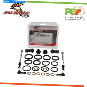Brake Caliper ׂẴ{[tgu[LLp[rhLbgz_GL1800S[hEBO1800cc All Balls Front Brake Caliper Rebuild Kit For HONDA GL1800 GOLDWING 1800cc